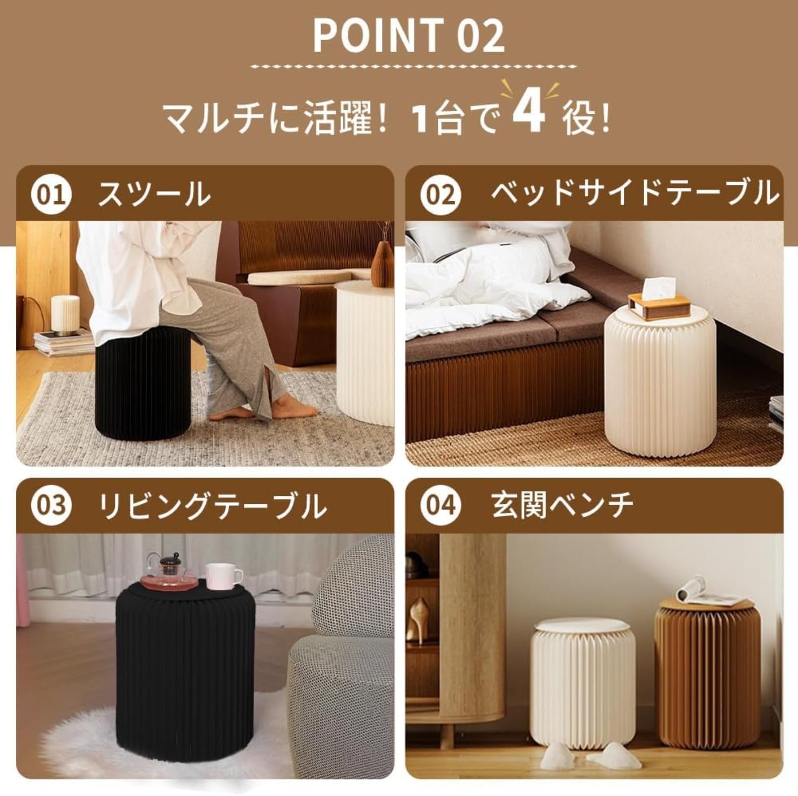 Amazon.co.jp: 段ボール 椅子32*32*30cm 折り畳み ペーパースツール